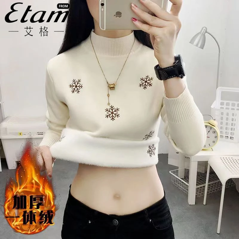 艾格一体绒加绒加厚毛衣打底衫女秋冬新款刺绣内搭半高领保暖上衣