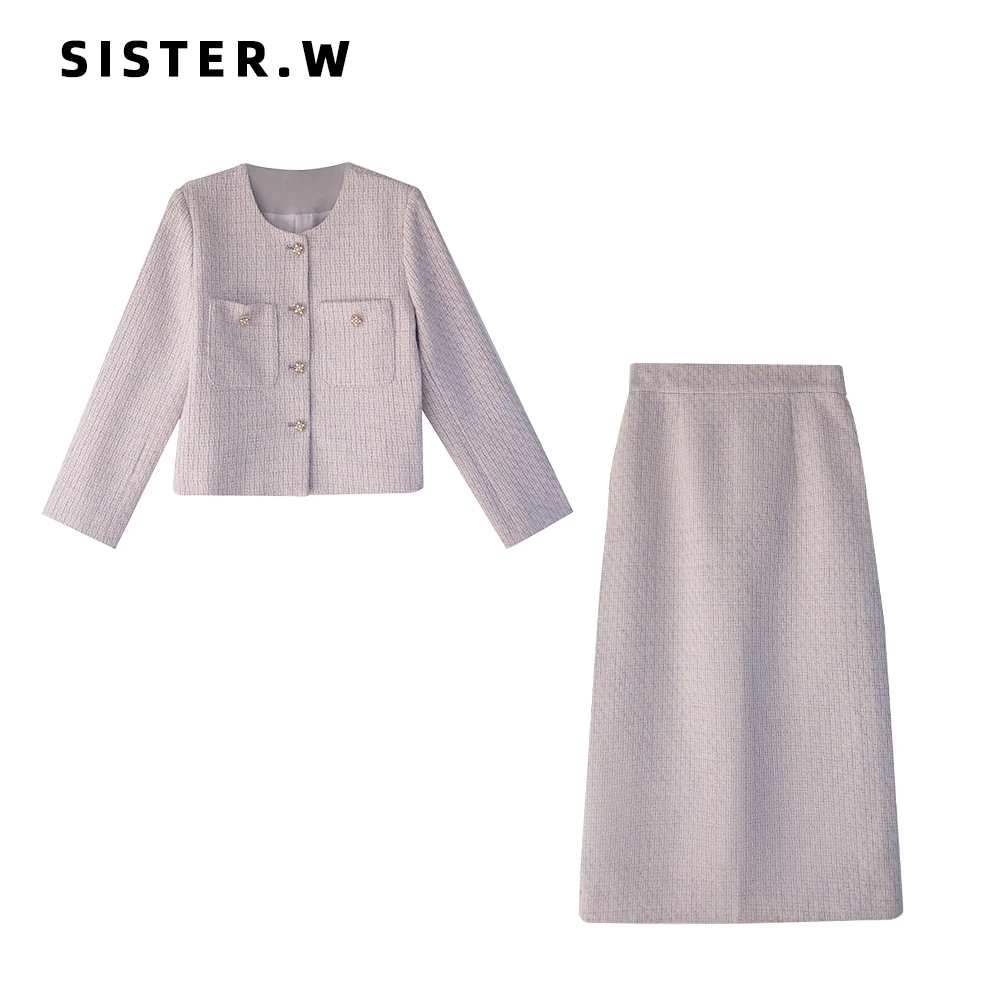 【no退no换】秋季新款编织感亮丝时尚套装6119    外套+半裙★