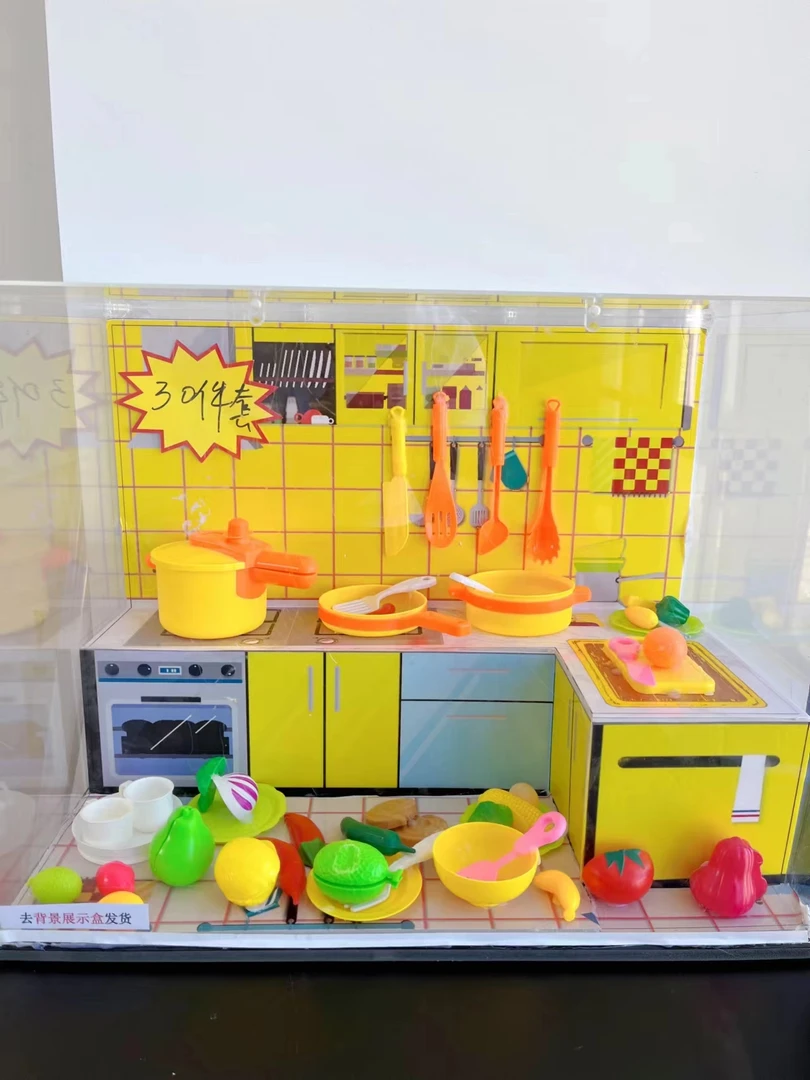 无礼盒过家家仿真互动厨房模拟动手能力塑料款式颜色随机发29件