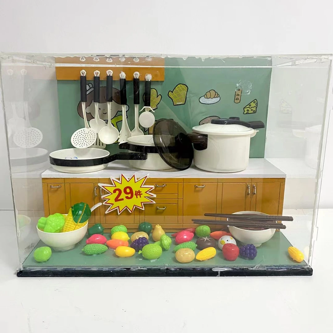 不带礼盒儿童过家家厨房玩具套装男女仿真厨具29款式颜色图案随机