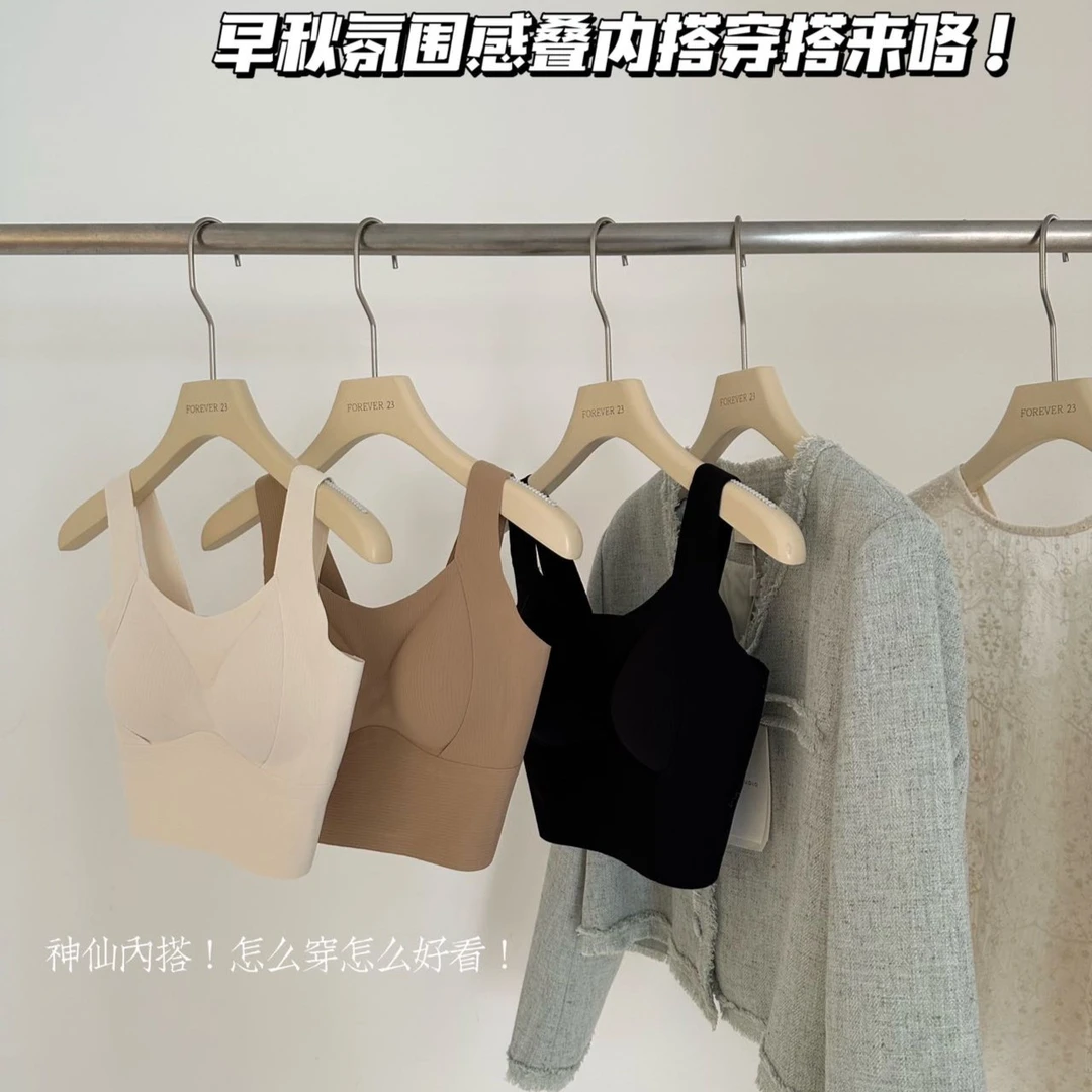 秋冬新款磨毛软糯无痕内搭外穿吊带女带胸垫背心美背一体式固定杯