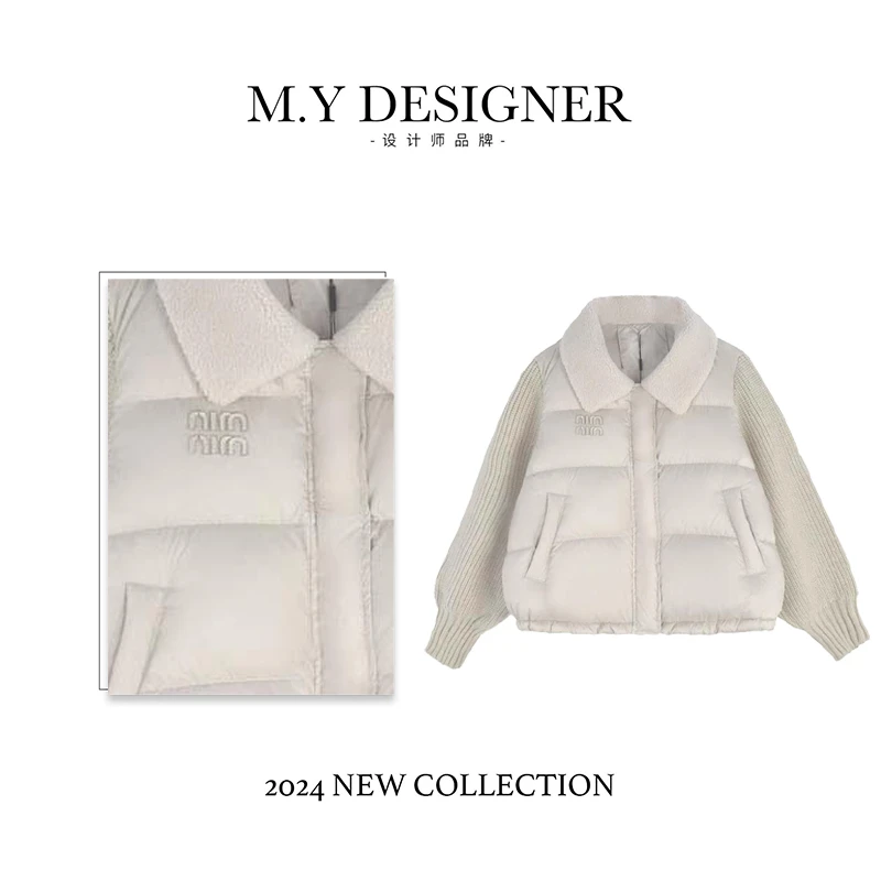 M.Y 媛总针织拼接新款羽绒服240401