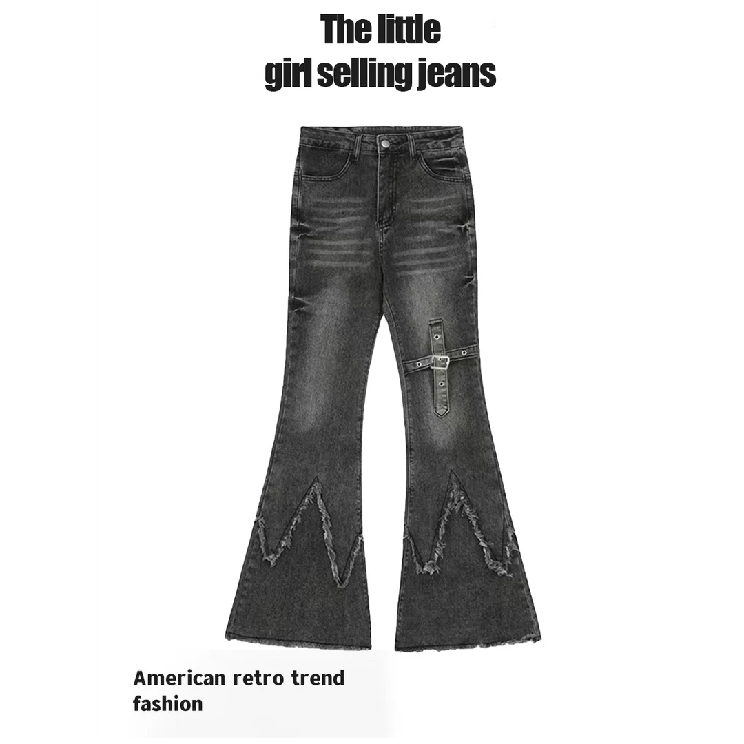美式复古毛边微喇叭牛仔裤女十字系带设计感辣妹修身显瘦马蹄裤子