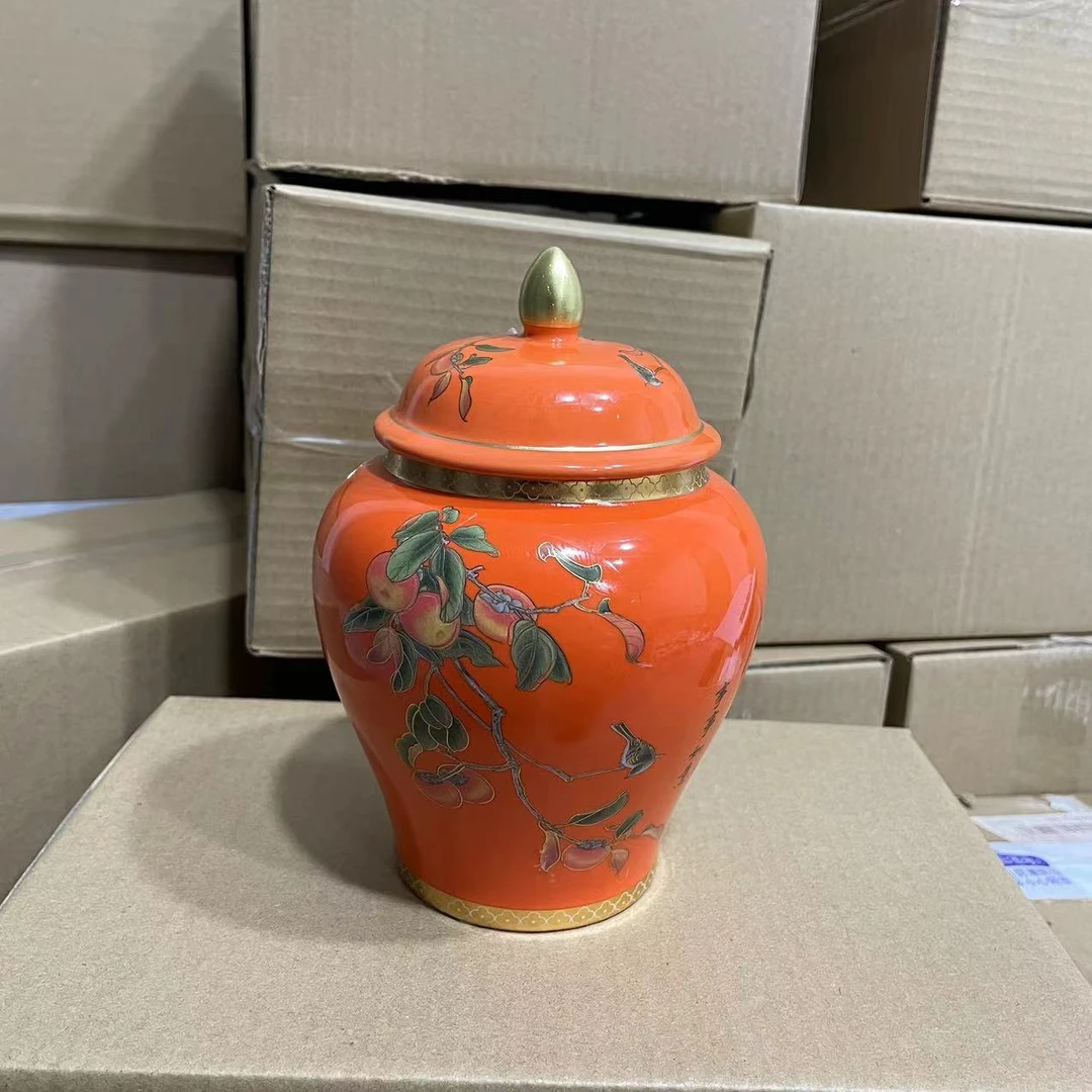 柿子大号将军茶叶罐