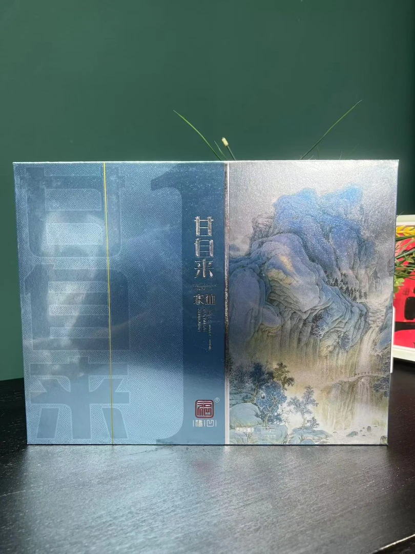 福凹 甘自来 水仙