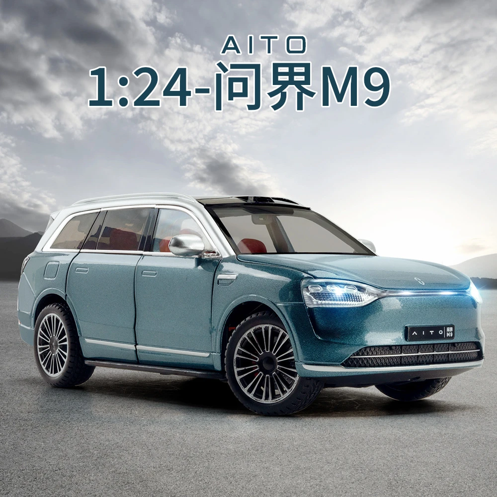 1:24问界M9合金声光车模汽车模型仿真新能源儿童玩具车摆件男孩