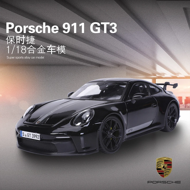 1:18保时捷911 GT3仿真合金跑车 Porsche汽车模型收藏车模摆件