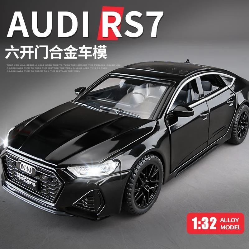 奥迪 RS7 黑武士 合金全开 汽车模型 摆件收藏 车载1:32