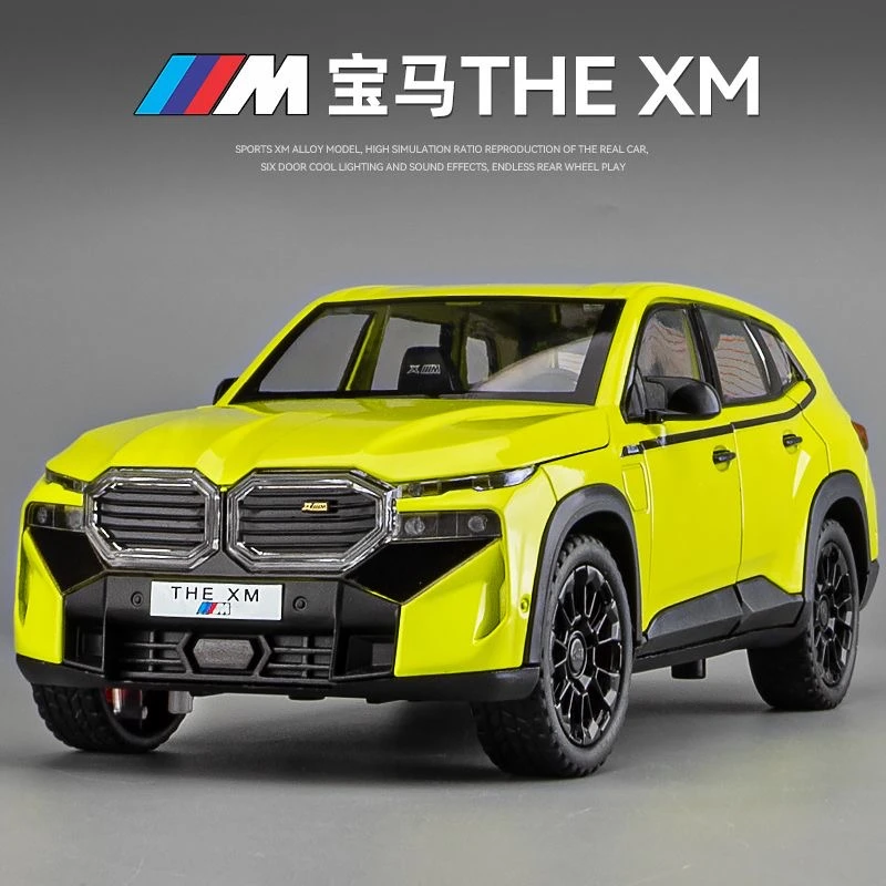 1:24宝马XM合金车模仿真汽车模型收藏摆件儿童男孩玩具汽车声光