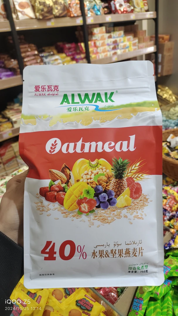 爱乐瓦克水果坚果燕麦片/纯燕麦片750克