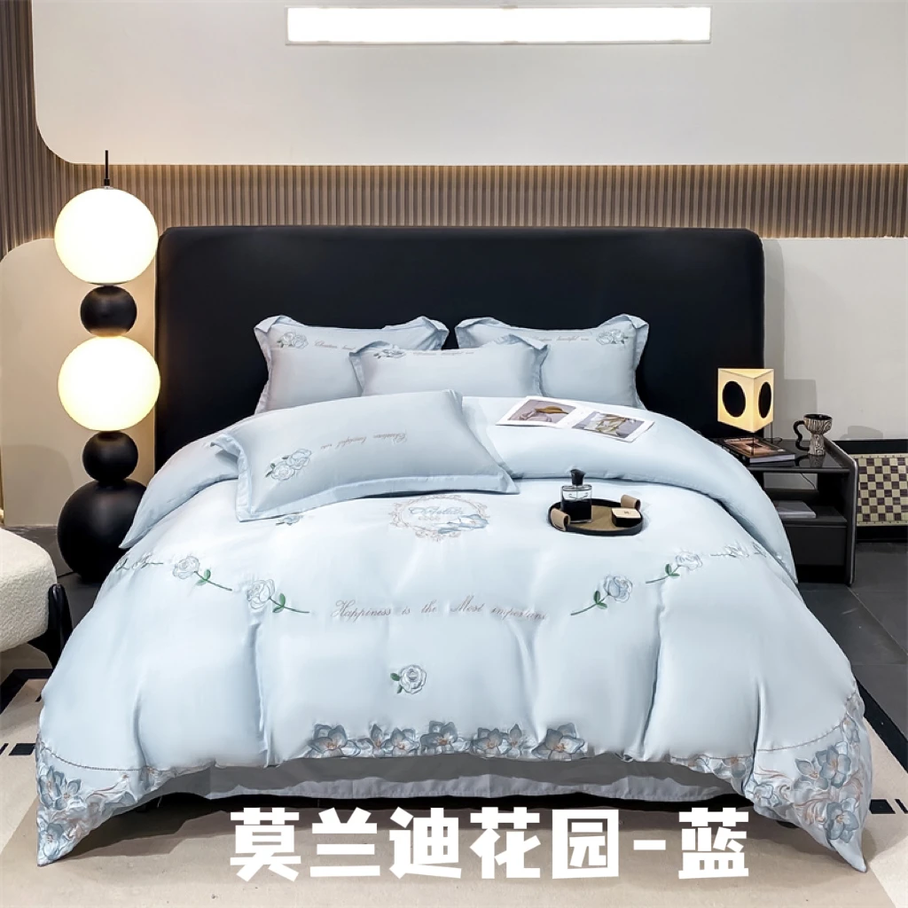 980 天丝四件套莫兰迪花园蓝