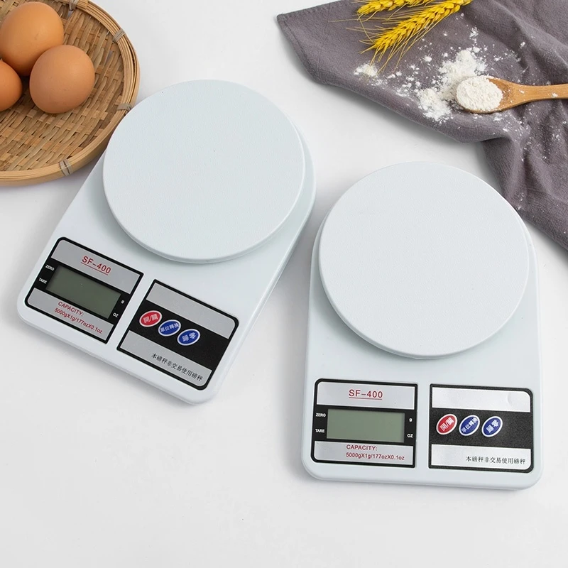 健身食物计价猫粮调料微量电子秤厨房用的电子称重量电子磅家用