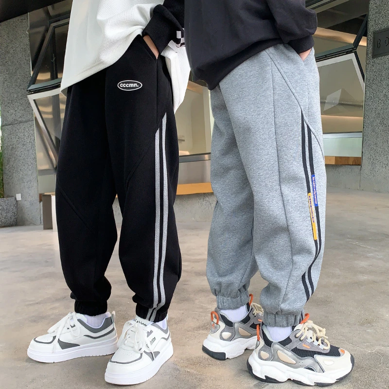 儿童运动裤春秋款2023新款中大童韩版洋气休闲裤男童宽松时髦卫裤