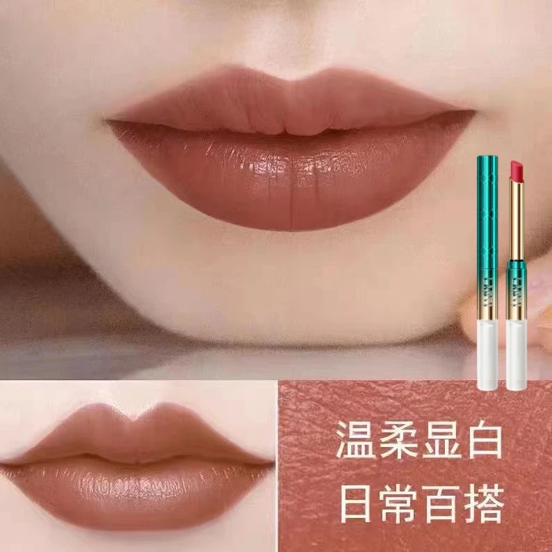 不掉色不沾肉桂奶茶口红双头哑光持久不脱色保湿防水显白口红雨衣
