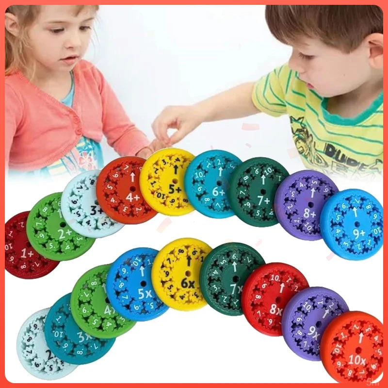 爆款数字陀螺指尖陀螺2-3-6岁互动数学益智启蒙儿童初学小礼物