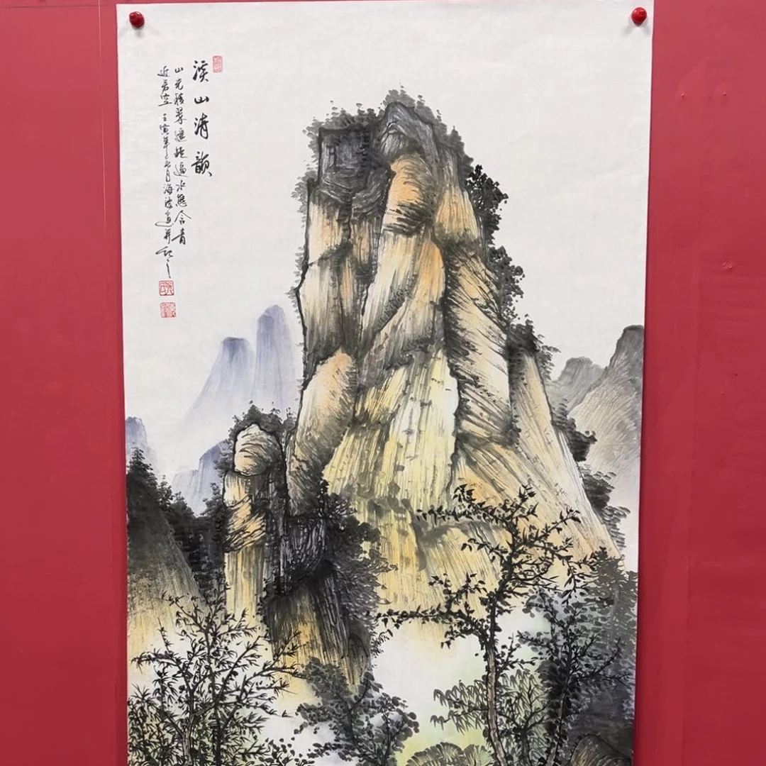 绘画国画作品集一个由