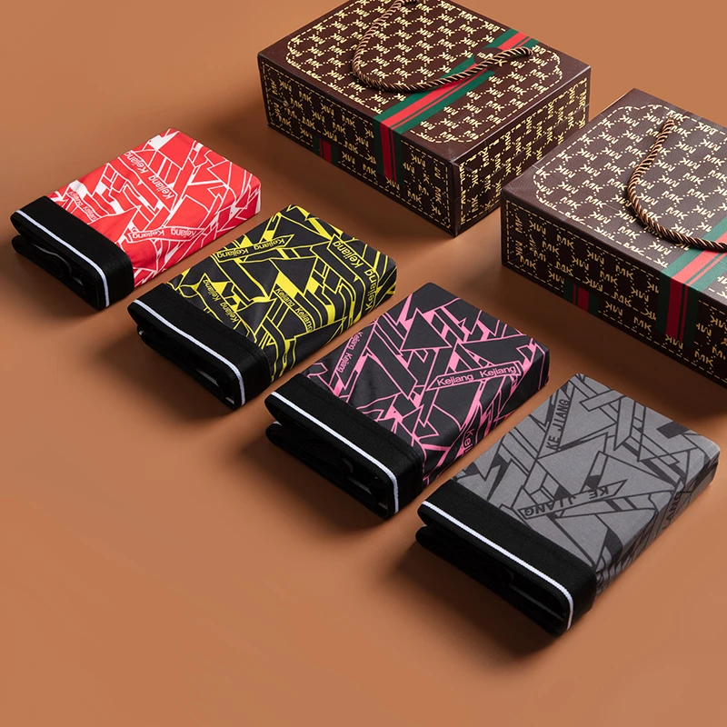 轻奢礼盒男士内裤男生冰丝透气平角短裤大码宽松四角裤衩夏季薄款