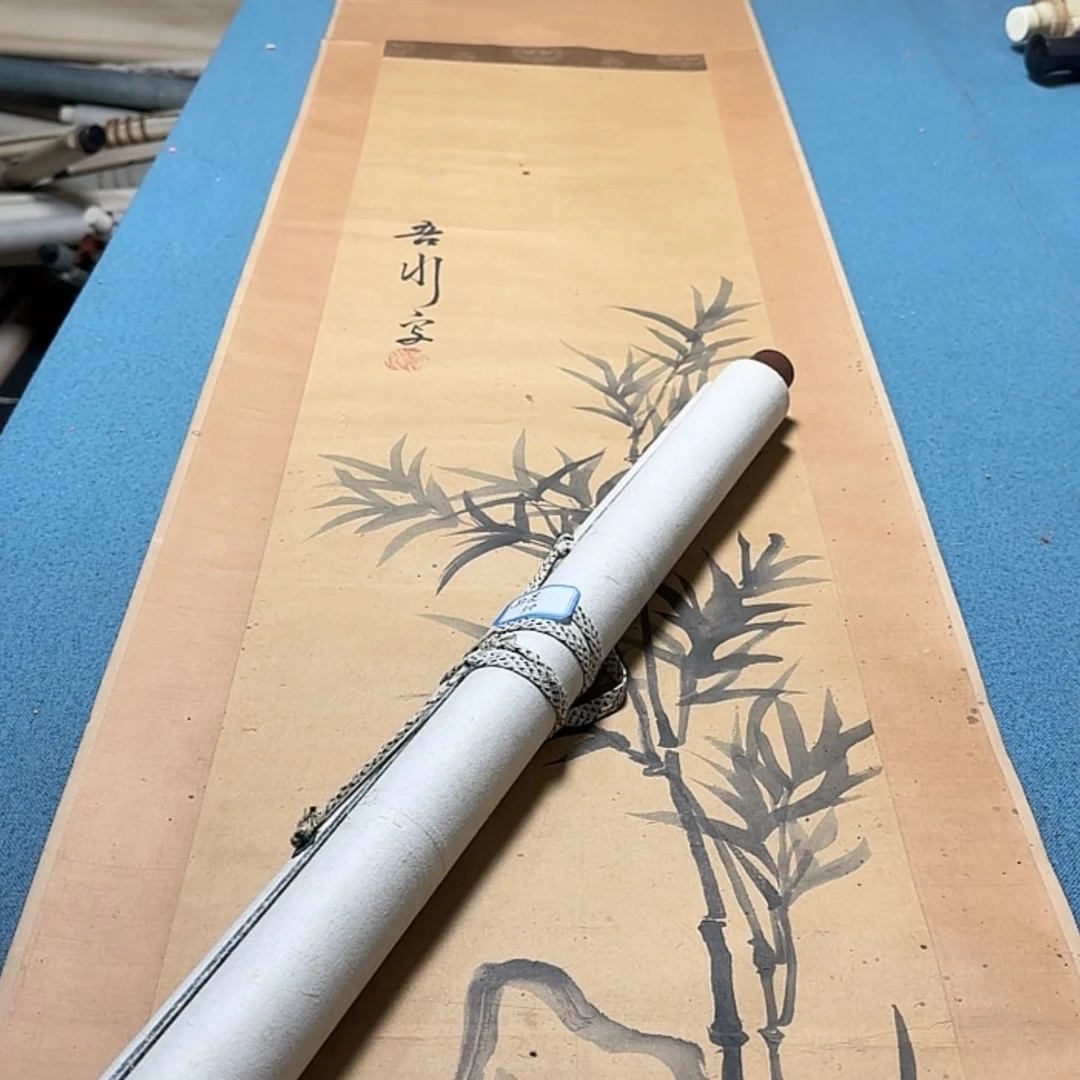 【闪购商品】书法雨**语