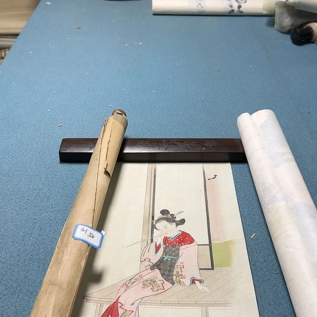 【闪购商品】书法刘****术