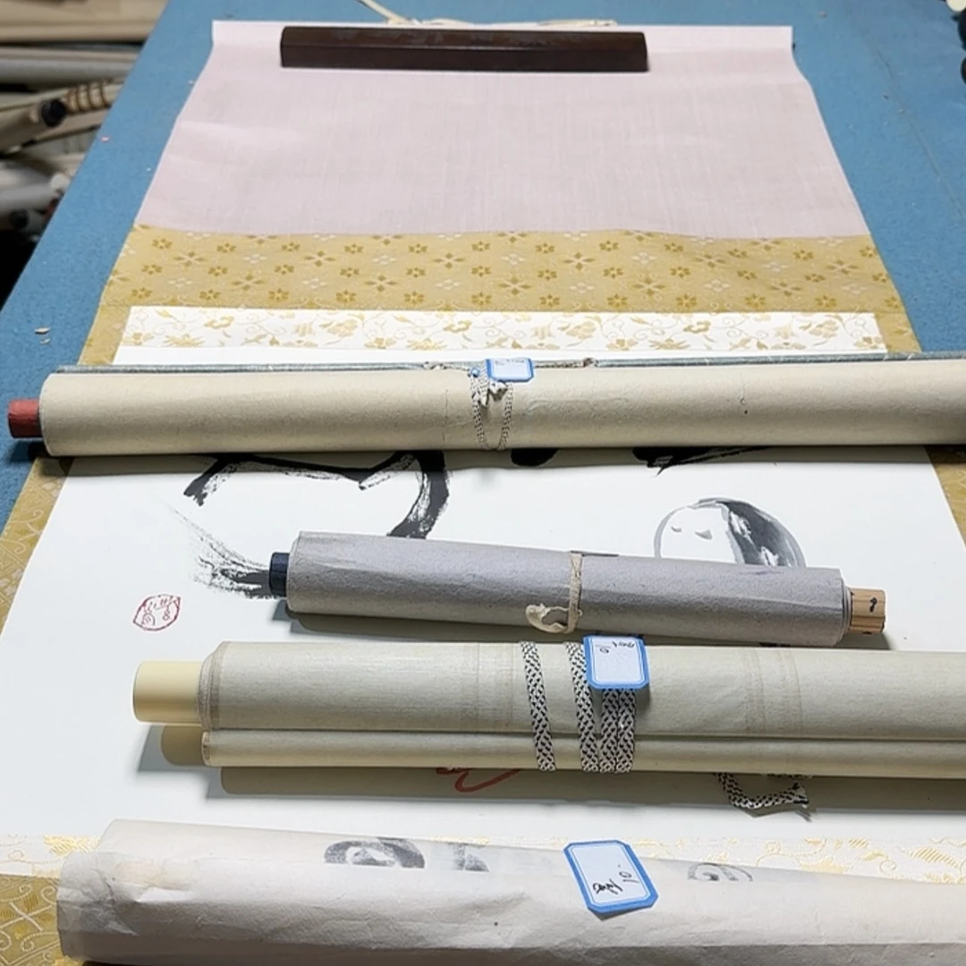 【闪购商品】书法星