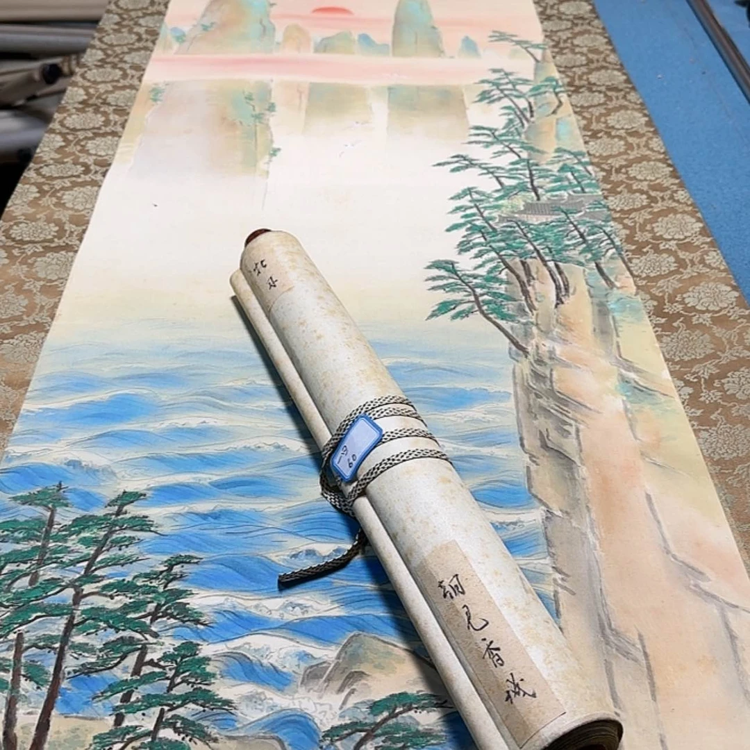 【闪购商品】书法一**课