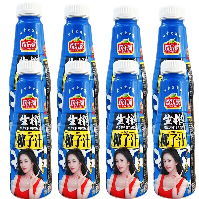 欢乐家椰子汁500ml欢乐家植物蛋白饮料生榨椰子汁果肉型饮料包邮