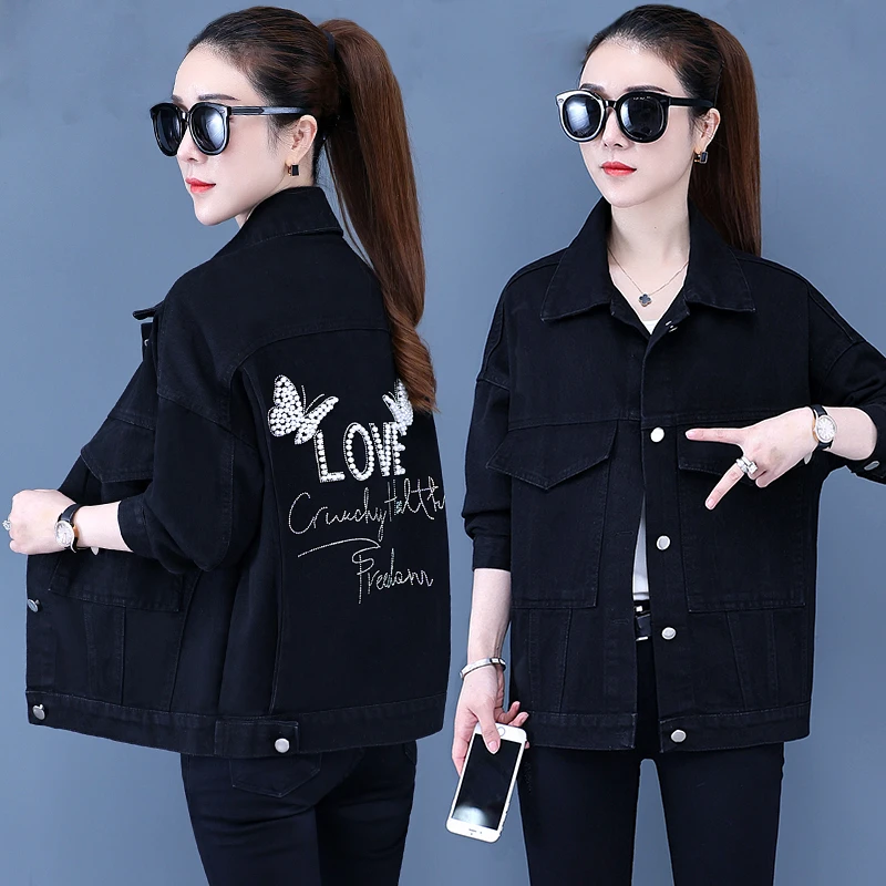 黑色重工烫钻钉珠牛仔外套女春秋新款大码女装上衣韩版宽松牛仔衣