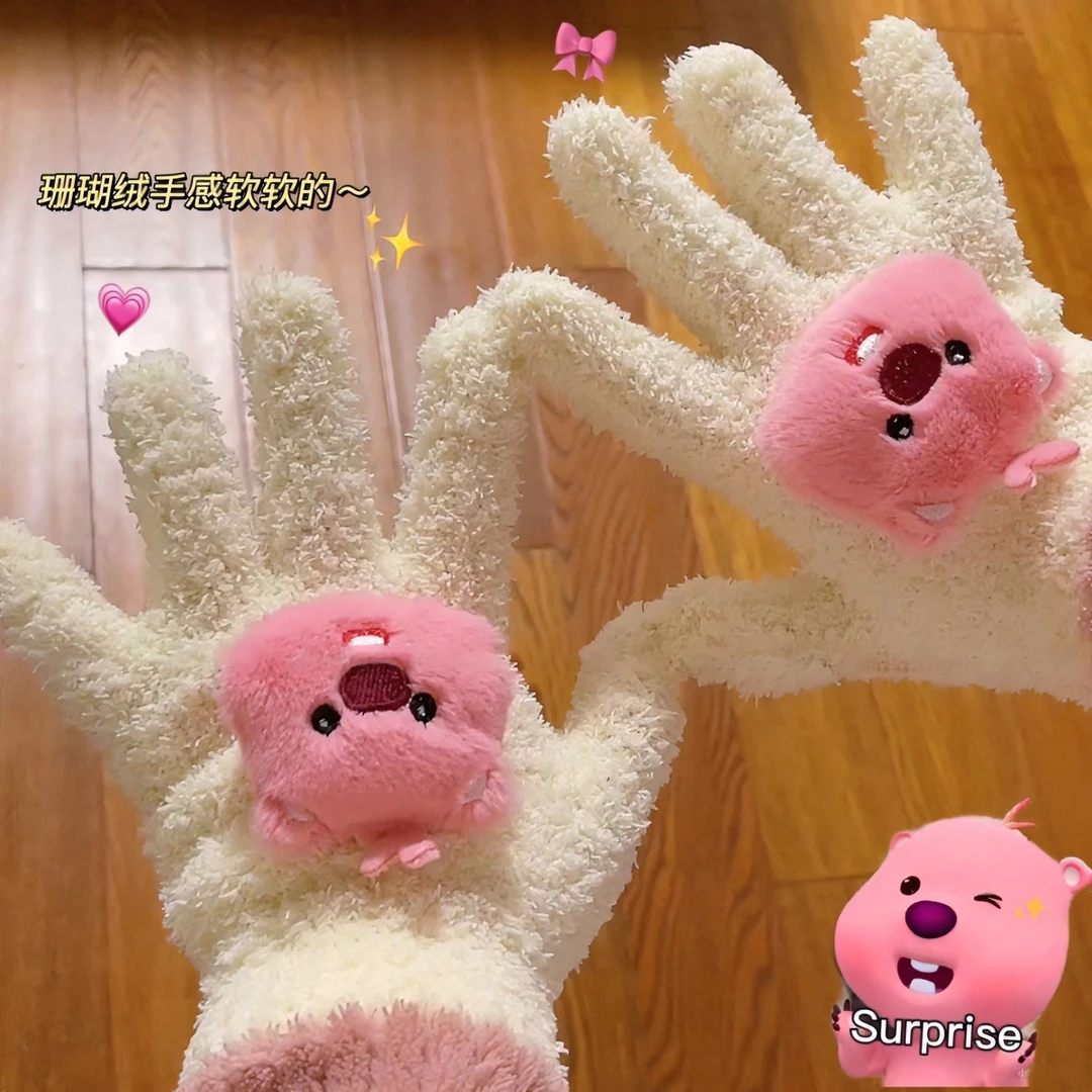 新款可爱小海狸loopy毛绒手套珊瑚绒学生骑行分指手套女冬季保暖