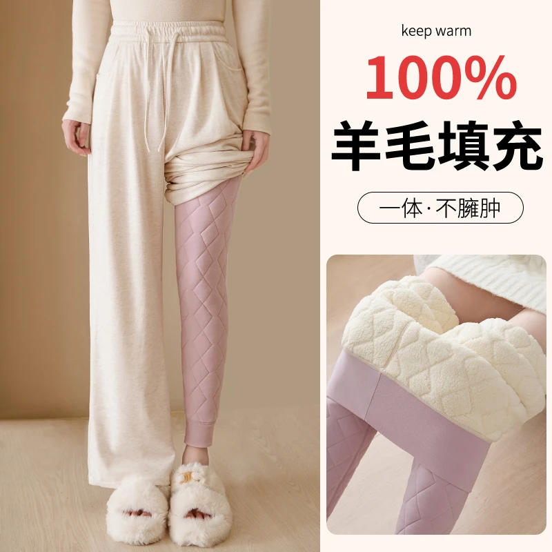 羊毛高腰打底裤冬季加绒加厚保暖裤女秋裤特厚大码羊羔绒东北棉裤