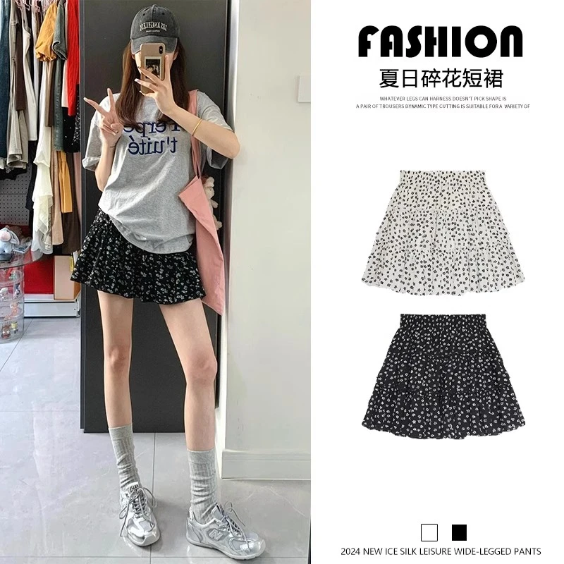黑色碎花短裙女夏季2025新款高腰a字显瘦半身裙芭蕾风波点蛋糕裙