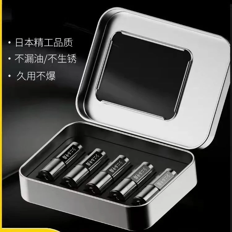 黄油枪头黄油枪平嘴尖嘴气动手动电动黄油枪加厚防爆不漏油注油嘴