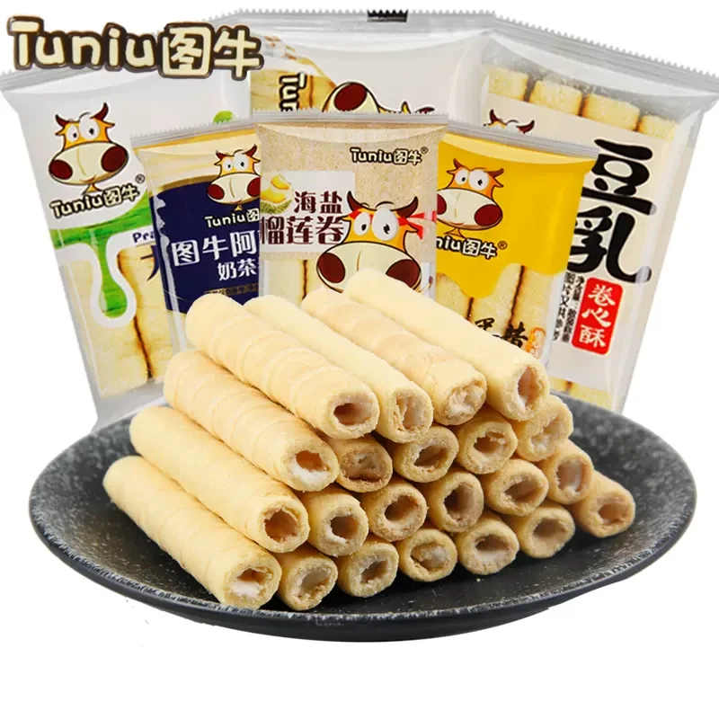 Z小蛋卷饼干网红休闲零食小吃