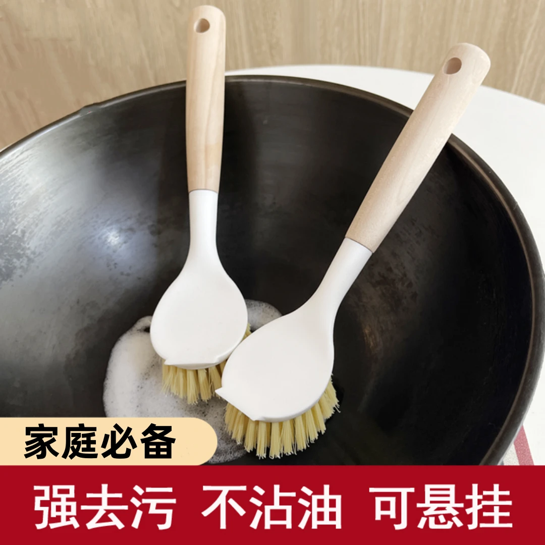 剑麻木柄刷锅去污清洁刷洗锅洗碗刷 洗锅刷MF6