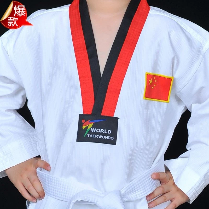 跆拳道服装训练服儿童成年长袖短袖男女初学者全套衣服跆拳道道服