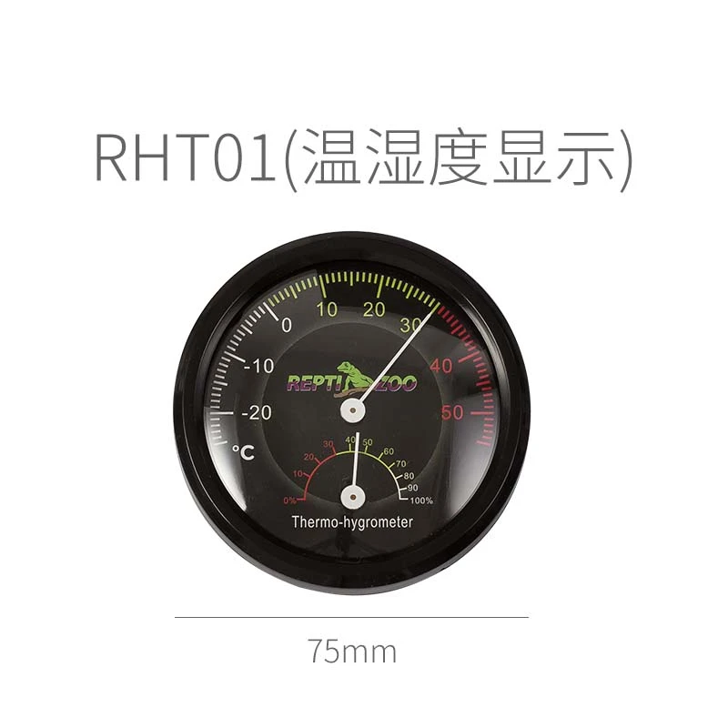 圆盘温湿度计
