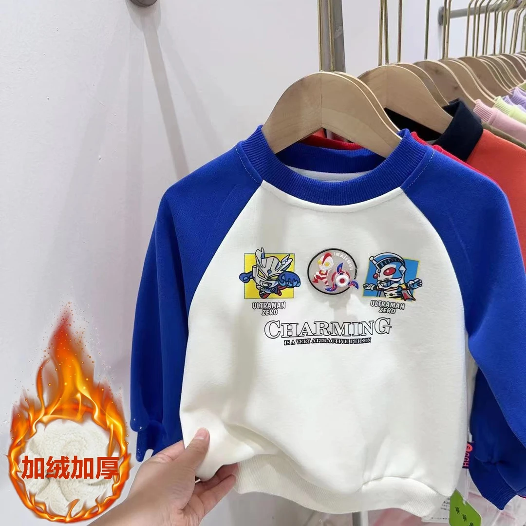 加绒款男童新款插肩袖拼色中大童宽松时尚帅气百搭卫衣卡通圆领