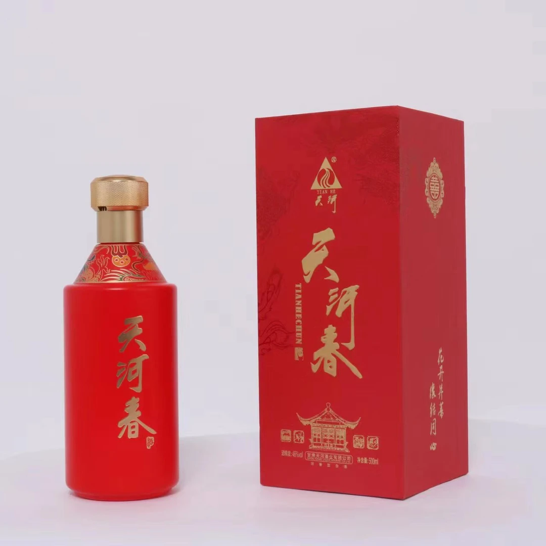 TIAN HE/天河春龙凤呈祥46度浓香型白酒,北派五粮力作46度500