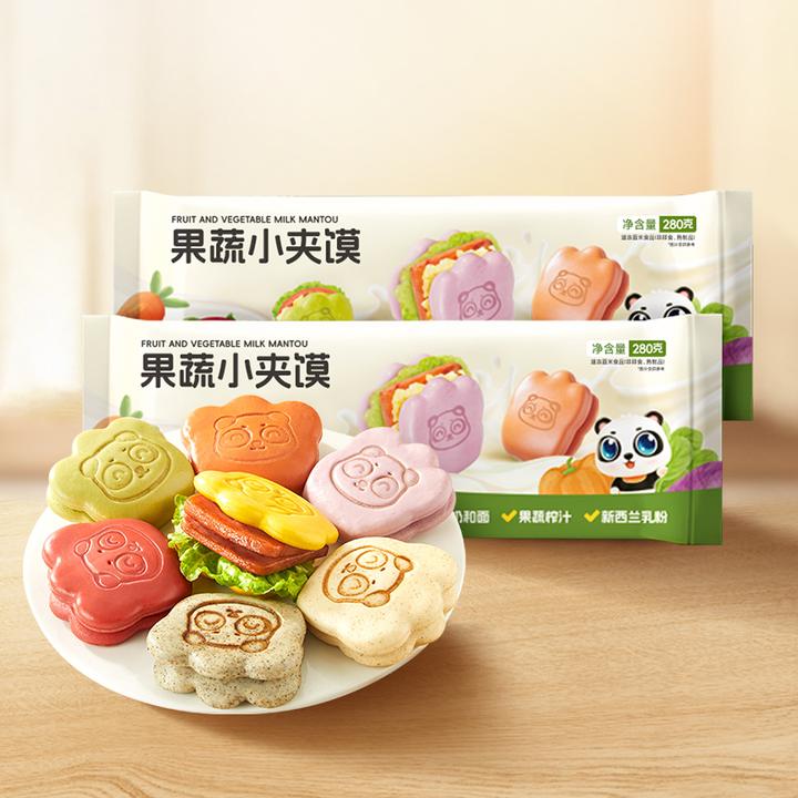 不二宝贝 儿童果蔬夹心馒头