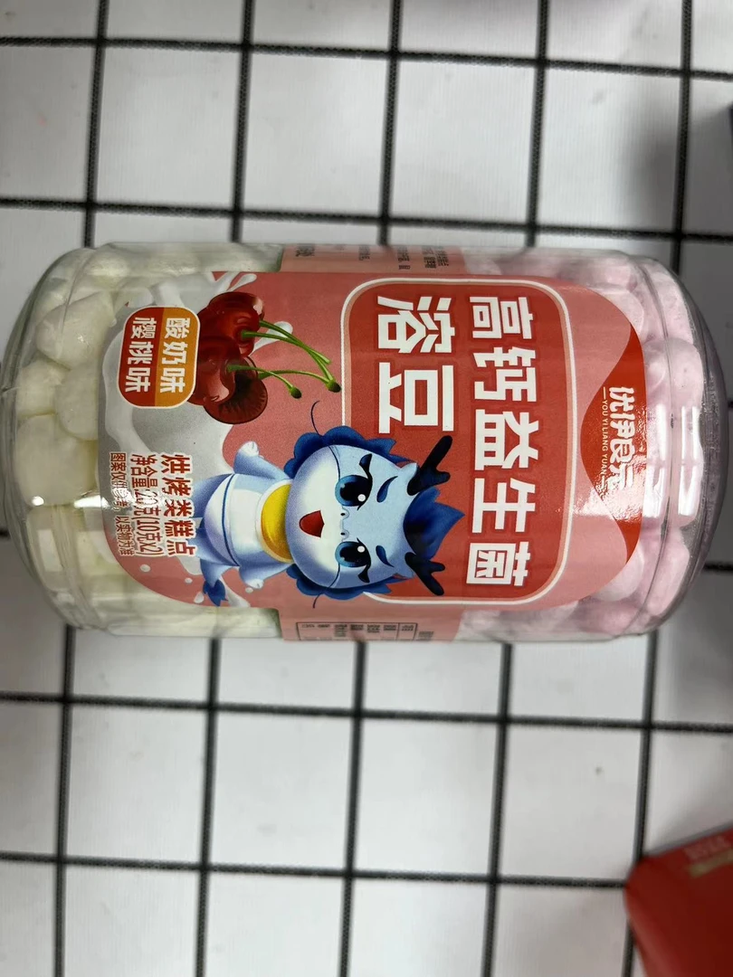 婴幼儿辅食原味小零食大礼包,下单备注主播给编号(请勿私自下单)