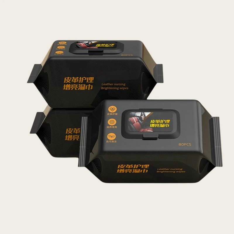 汽车内饰清洁湿巾皮革真皮翻新修护快速去污用品车载湿巾