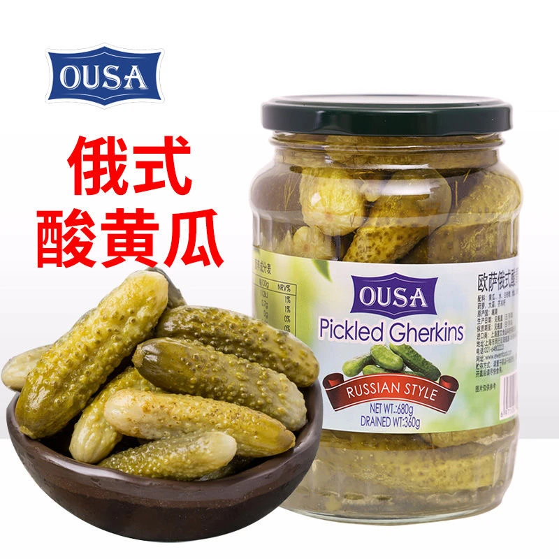 欧萨俄式酸黄瓜680g原装进口腌小青瓜罐头俄罗斯风味汉堡0脂泡菜