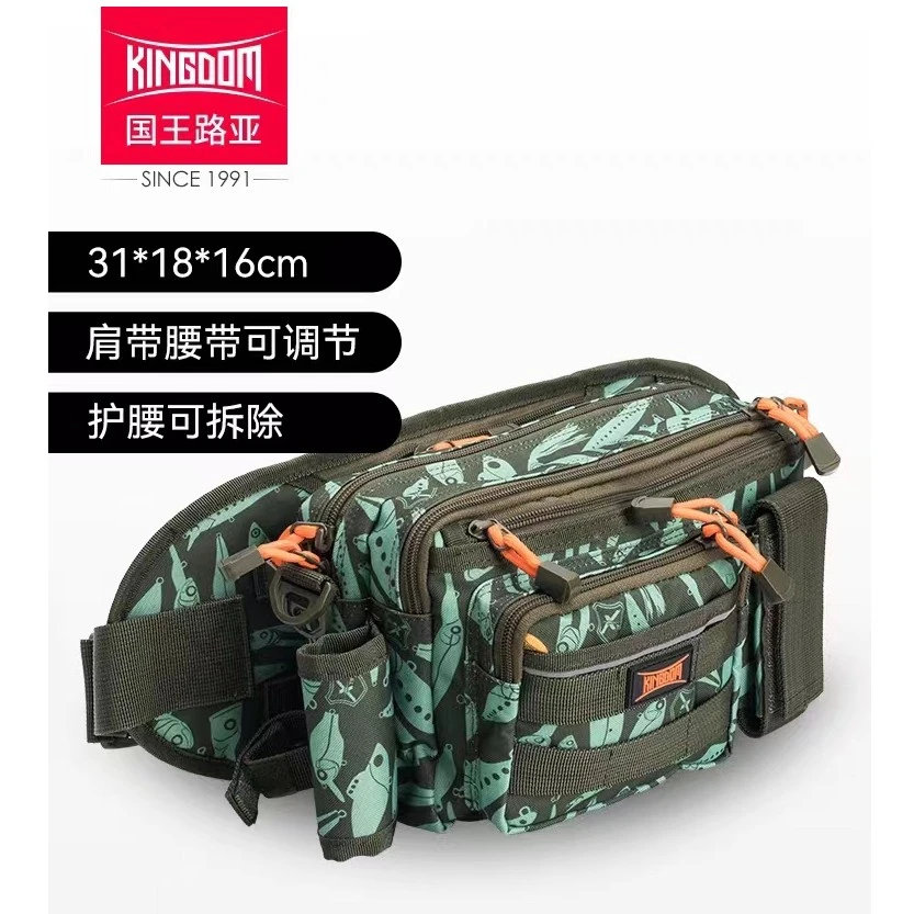 国王路亚包腰包拟饵元素多功能钓鱼腰包大容量防水单肩背包斜挎包