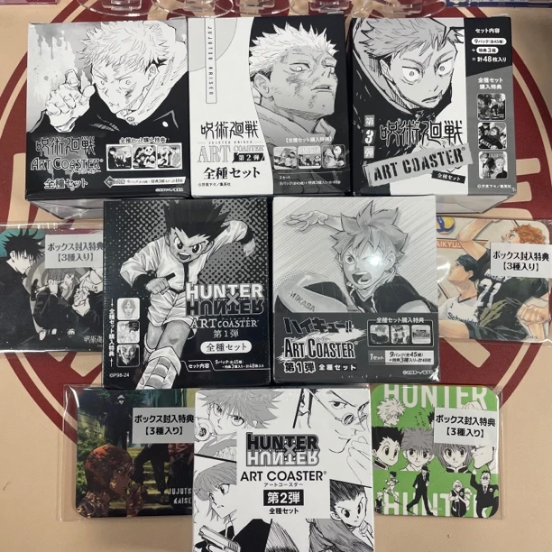 【杯垫大乱斗】全职猎人排球少年火影忍者咒术回战 (拆开不可退换)