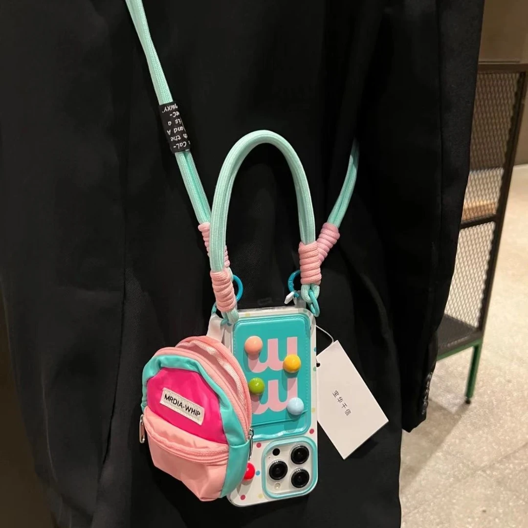 小红书爆款迷你书包适用苹果16ProMax斜挎手机壳iPhone15软12套14