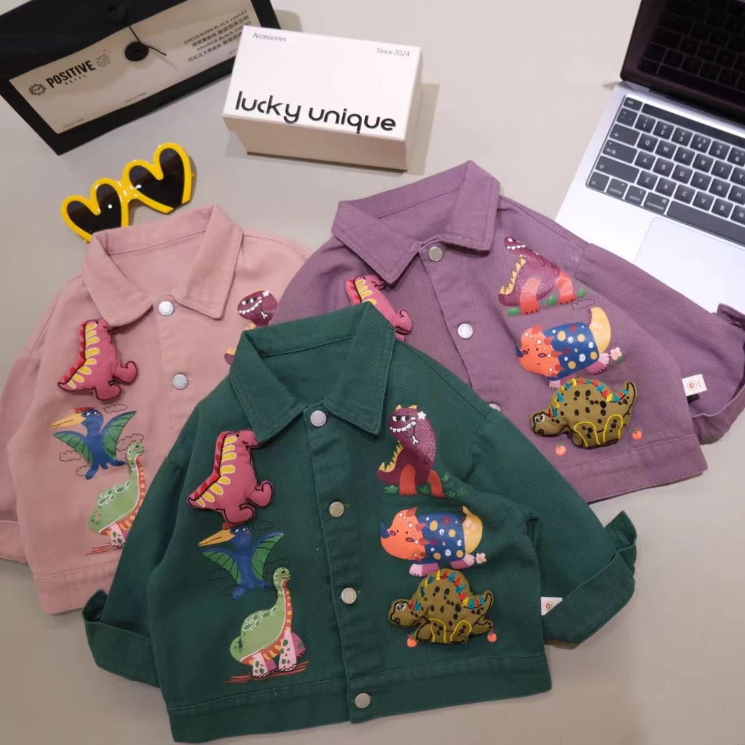 儿童春秋韩版卡通立体恐龙梭织外套H1379