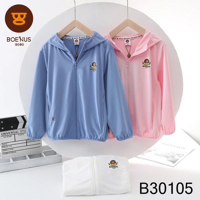 BOENUS  夏季简约户外防晒衣外套30105