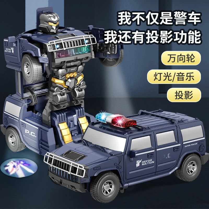 儿童电动跳舞变形玩具警车万向自动发光悍马音乐旋转机器人玩具车