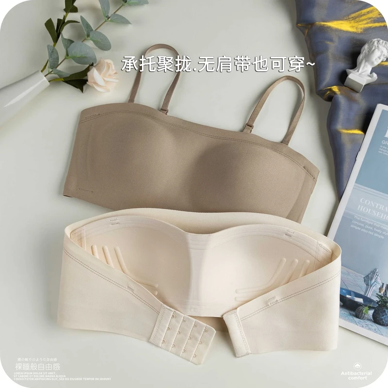 两穿抹胸内衣舒适防走光裹胸可拆卸肩带防滑聚拢小胸显大薄款文胸
