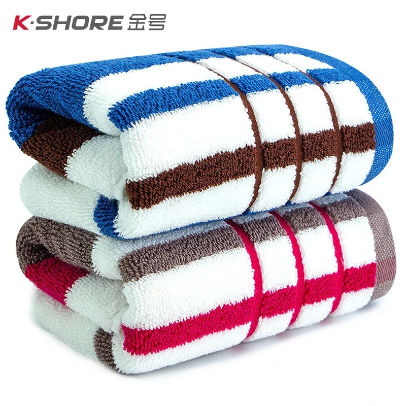 KING SHORE/金号2条纯棉毛巾全棉面巾深色成人情侣学生家用擦脸巾