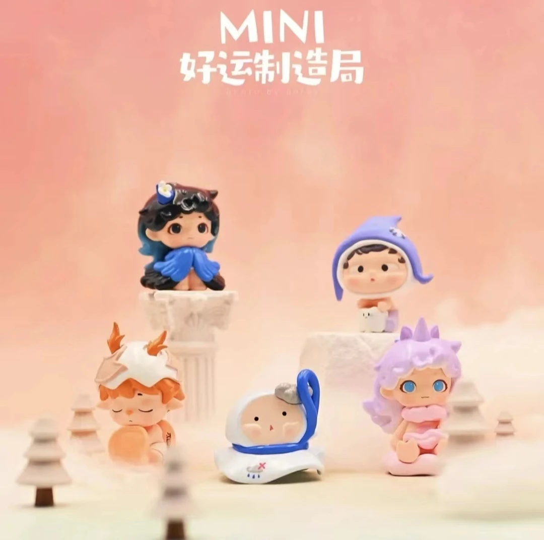 【许愿】黑玩4代MINI-好运制造局盲盒萌粒